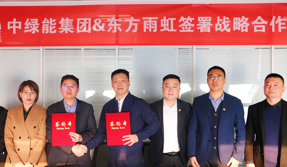 1_211118173931_1 jxf吉祥坊(中国)官方网站