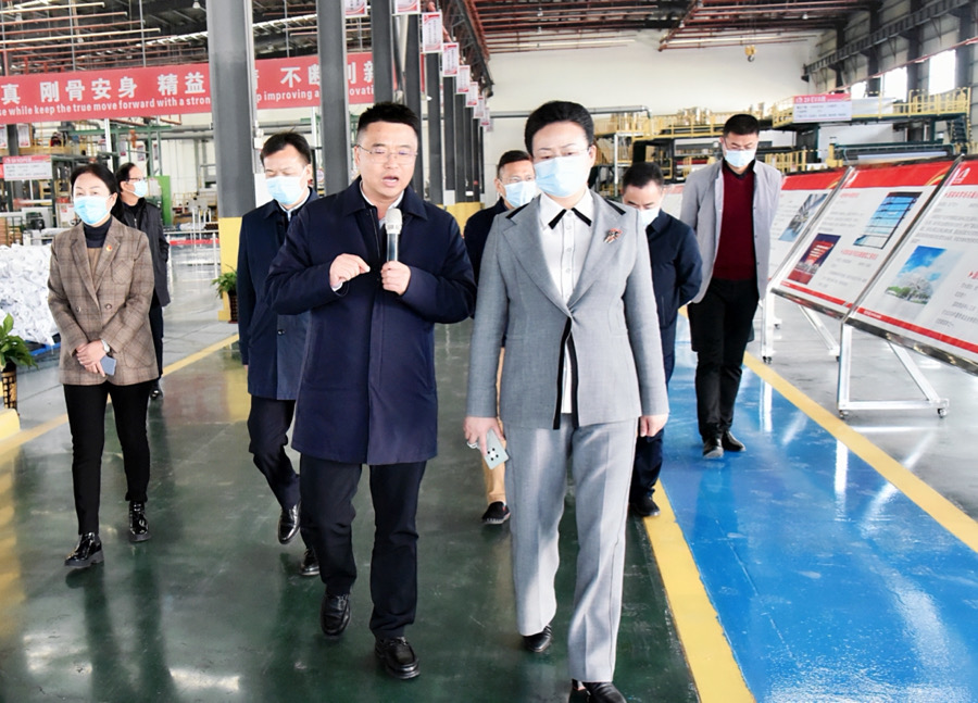 1_211123105432_1 jxf吉祥坊(中国)官方网站