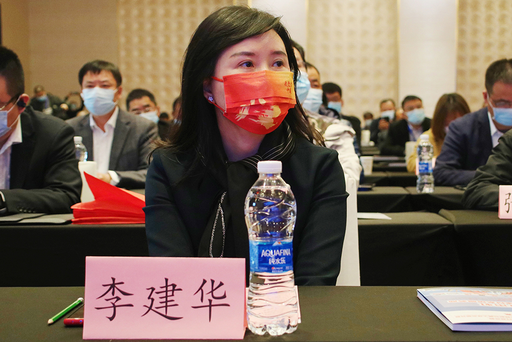 1_211126180428_1 jxf吉祥坊(中国)官方网站