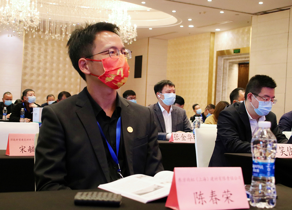 1_211126180439_1 jxf吉祥坊(中国)官方网站