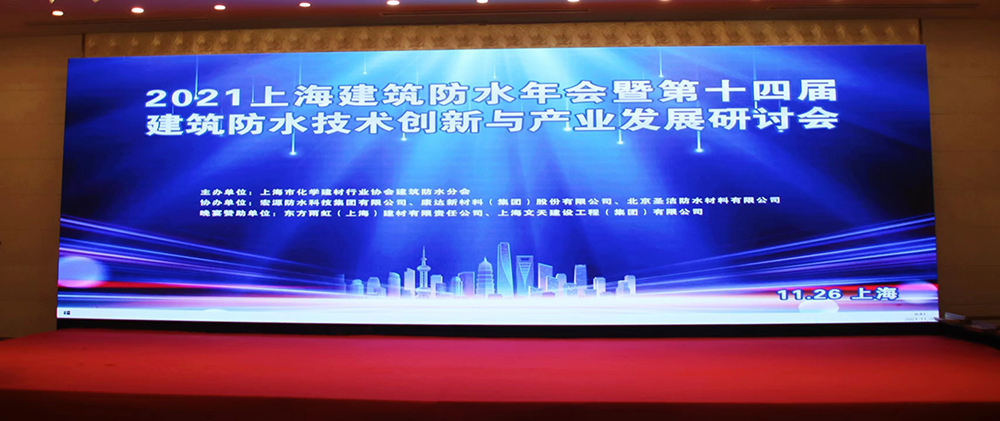 1_211126180529_1 jxf吉祥坊(中国)官方网站