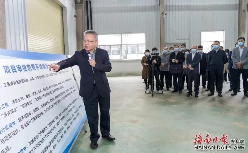 1_211129084857_1 jxf吉祥坊(中国)官方网站