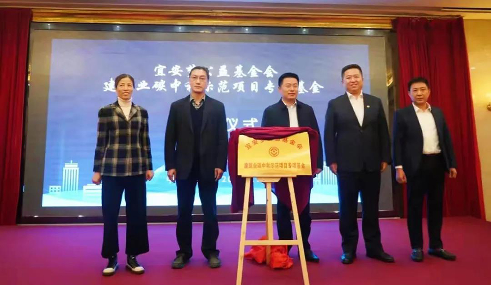 1_211129085117_1 jxf吉祥坊(中国)官方网站