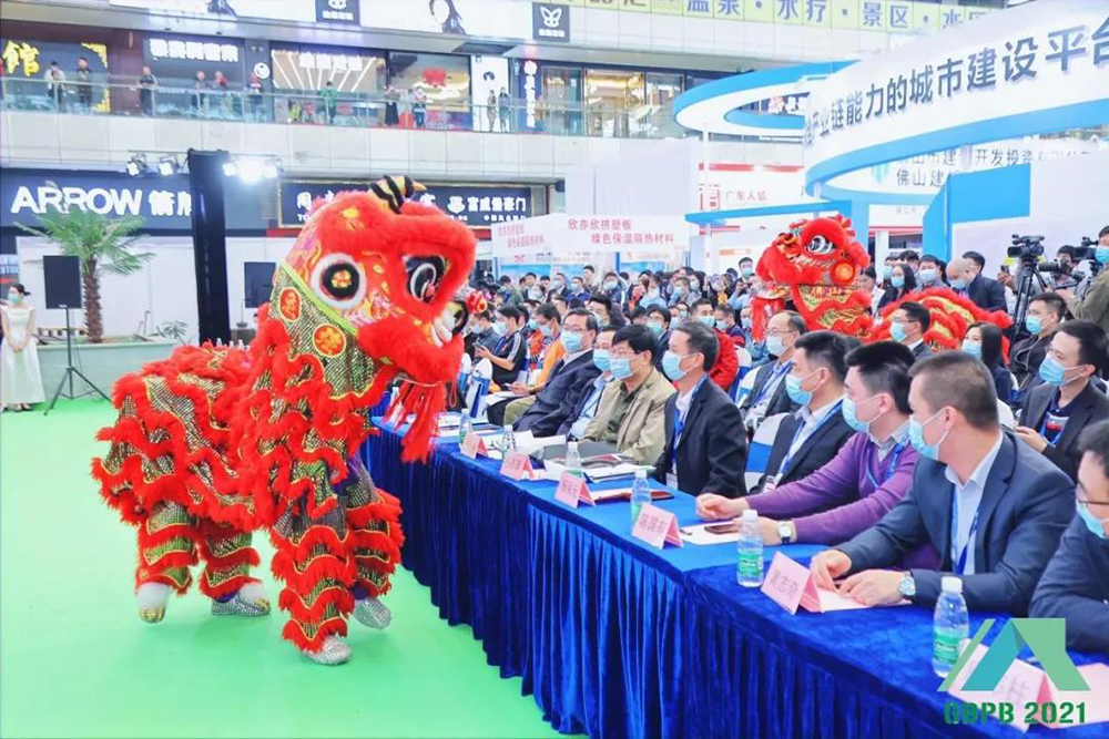 1_211202172740_1 jxf吉祥坊(中国)官方网站