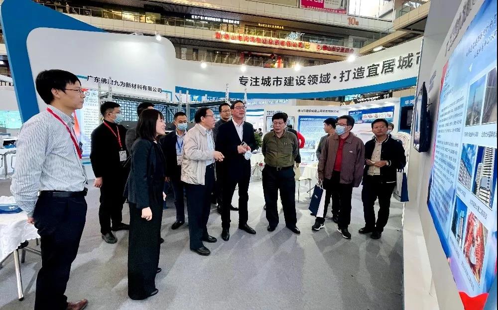 1_211202172758_1 jxf吉祥坊(中国)官方网站