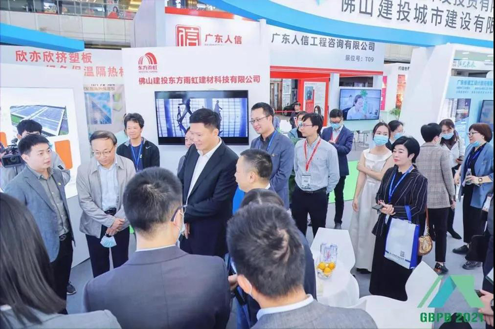 1_211202172813_1 jxf吉祥坊(中国)官方网站