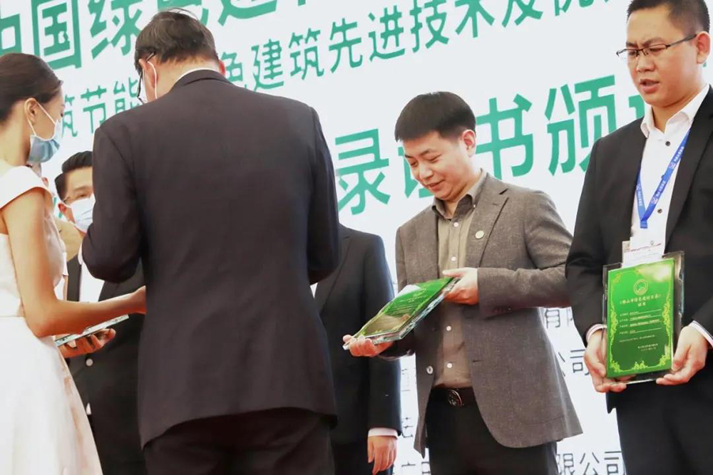 1_211202172836_1 jxf吉祥坊(中国)官方网站