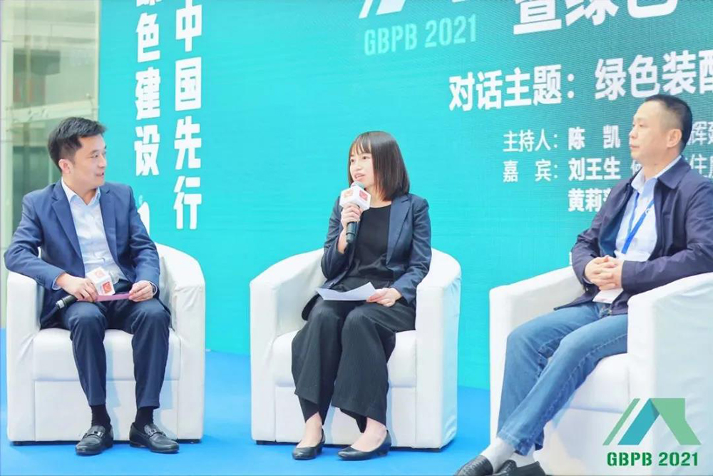 1_211202172854_1 jxf吉祥坊(中国)官方网站