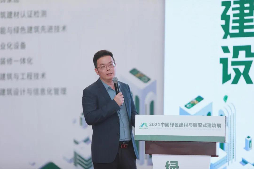 1_211202172917_1 jxf吉祥坊(中国)官方网站