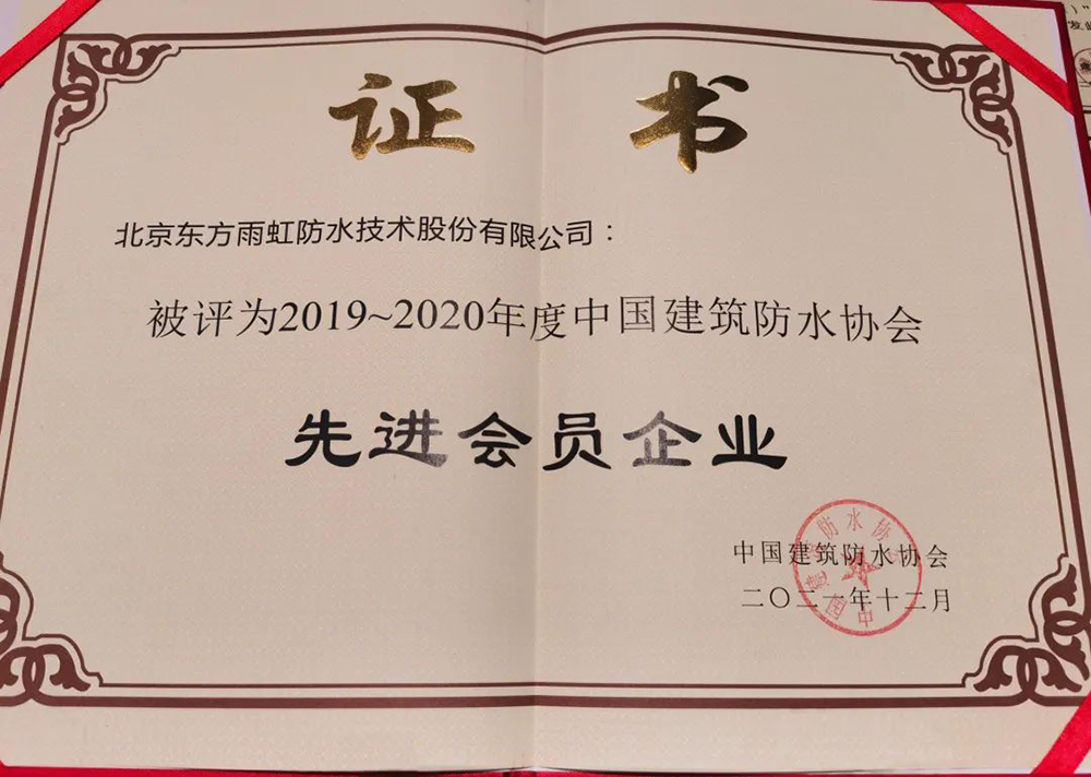 1_211208083715_1 jxf吉祥坊(中国)官方网站