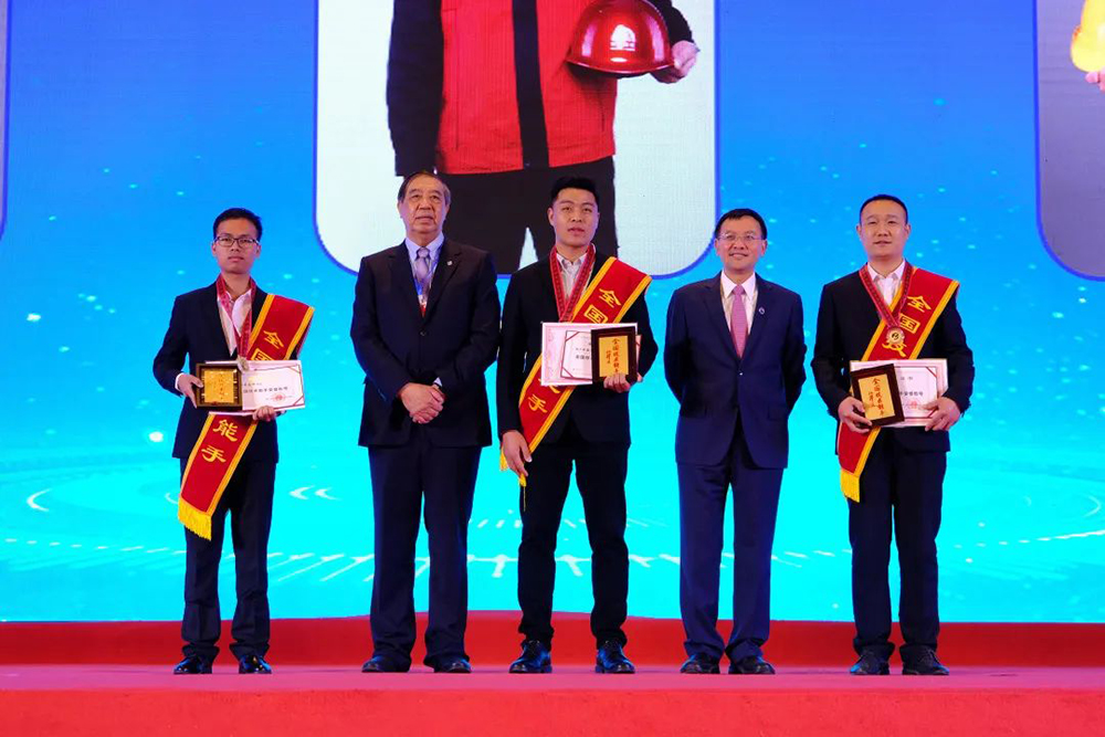 1_211208084054_1 jxf吉祥坊(中国)官方网站