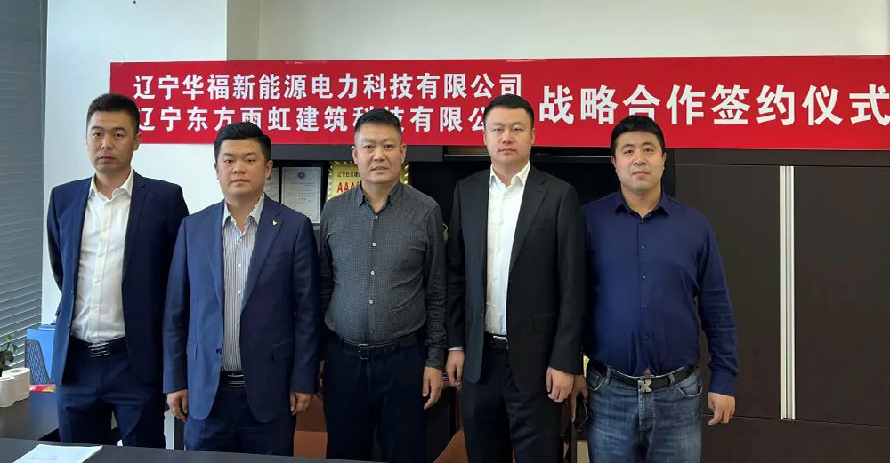 1_211209084107_1 jxf吉祥坊(中国)官方网站