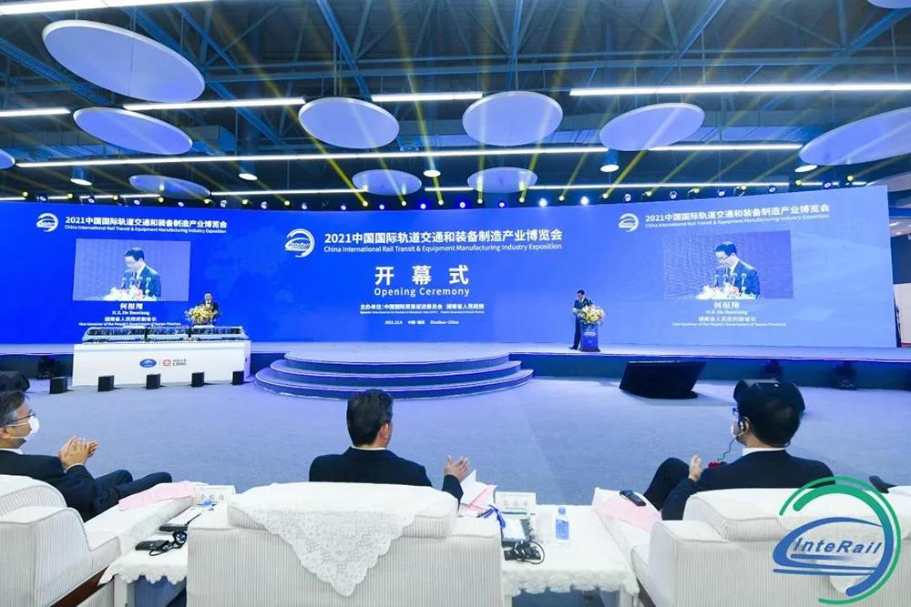 1_211214090534_1 jxf吉祥坊(中国)官方网站