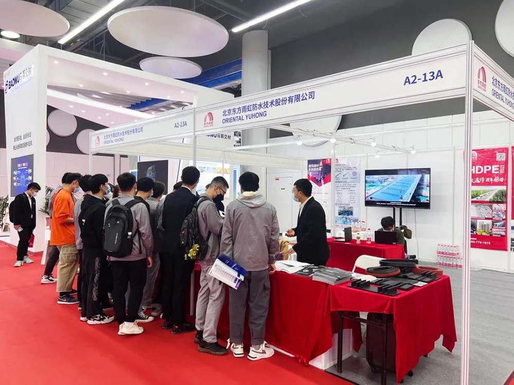 1_211214090558_1 jxf吉祥坊(中国)官方网站