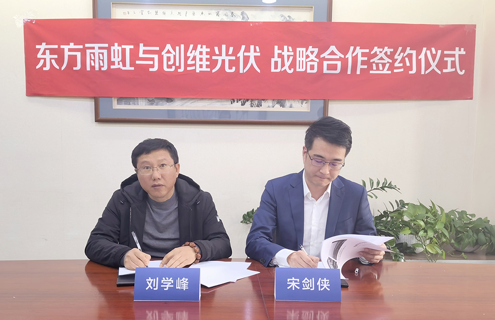 1_211224172443_1 jxf吉祥坊(中国)官方网站
