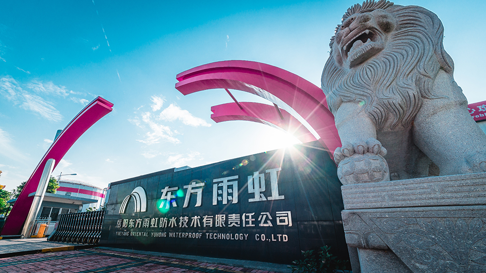 1_211229172618_1 jxf吉祥坊(中国)官方网站