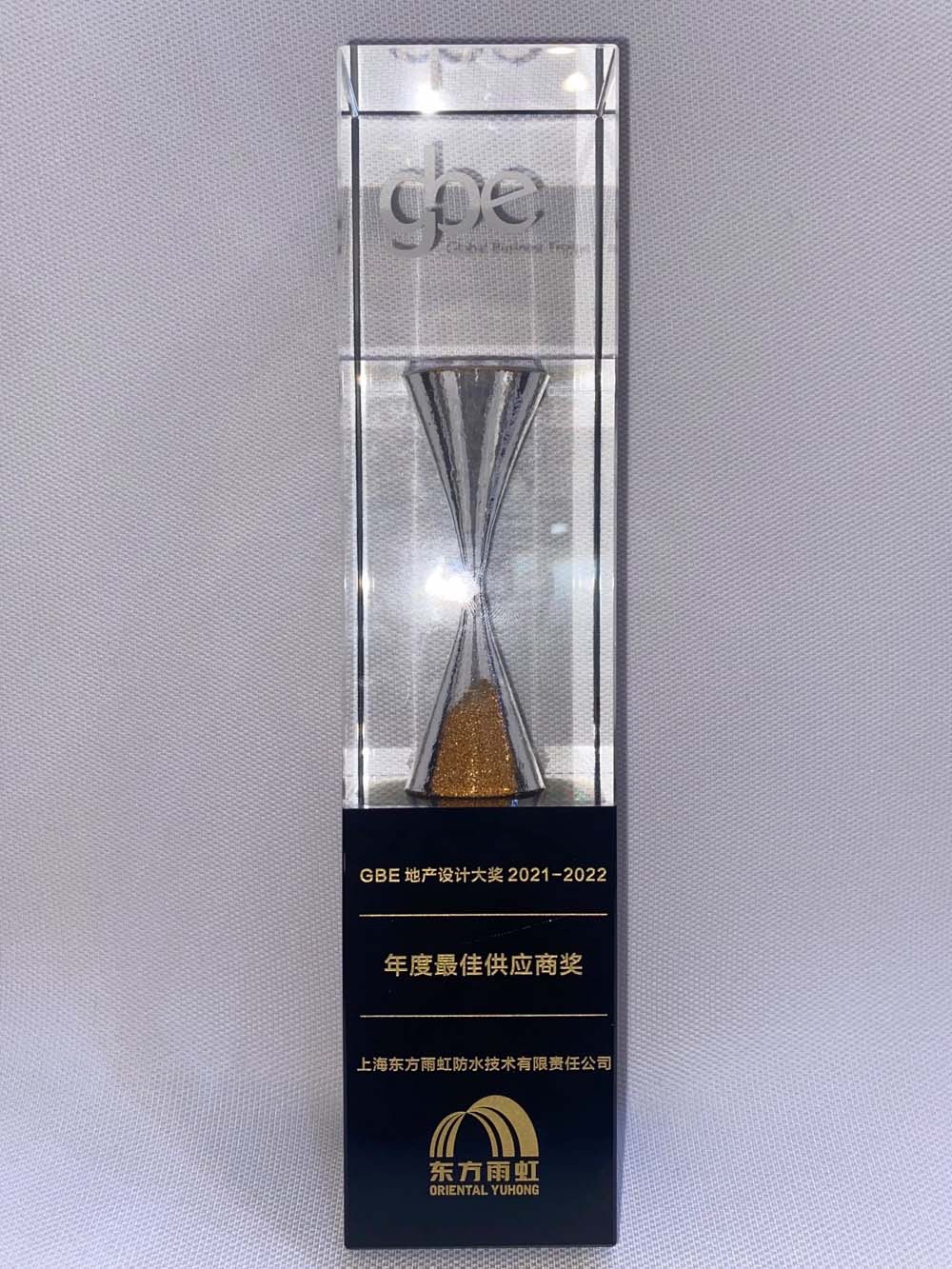 1_211231104335_1 jxf吉祥坊(中国)官方网站