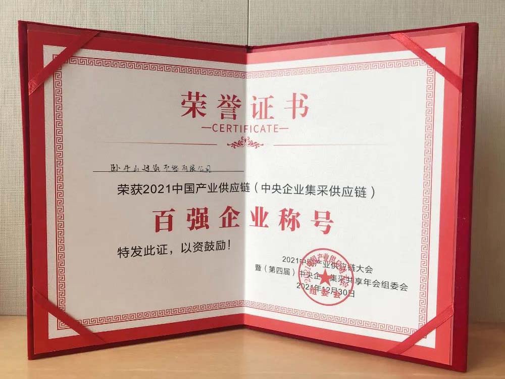 jxf吉祥坊(中国)官方网站