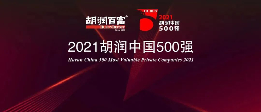 1_220122162005_1 jxf吉祥坊(中国)官方网站