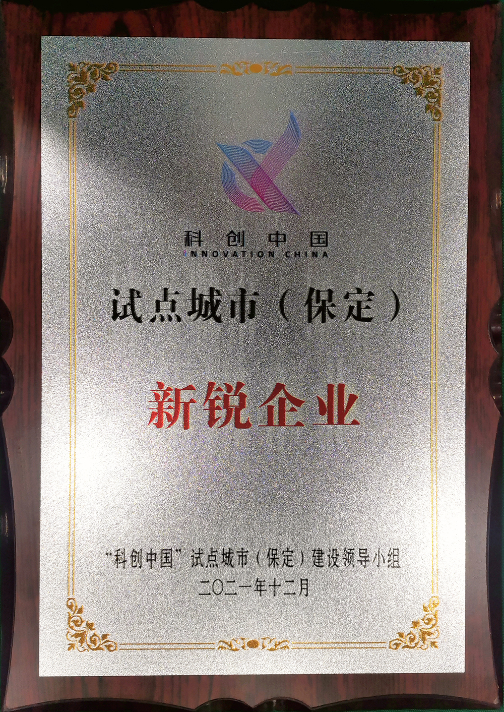 jxf吉祥坊(中国)官方网站