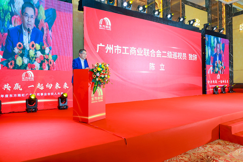 1_220312141245_1 jxf吉祥坊(中国)官方网站