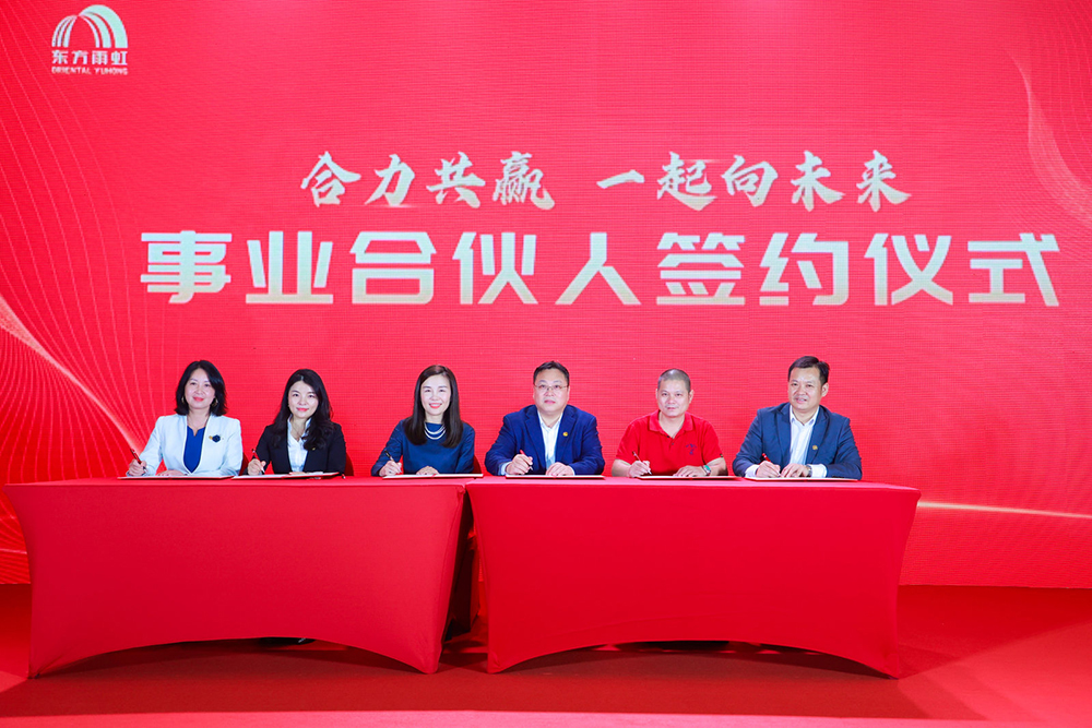 1_220312142449_1 jxf吉祥坊(中国)官方网站