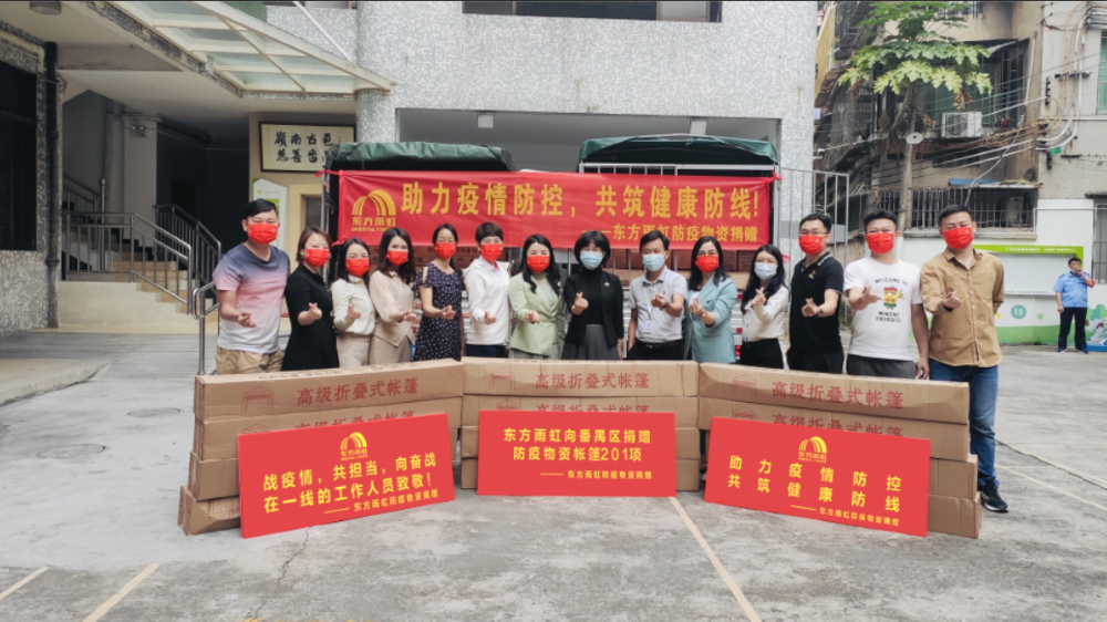 1_220424135522_1 jxf吉祥坊(中国)官方网站