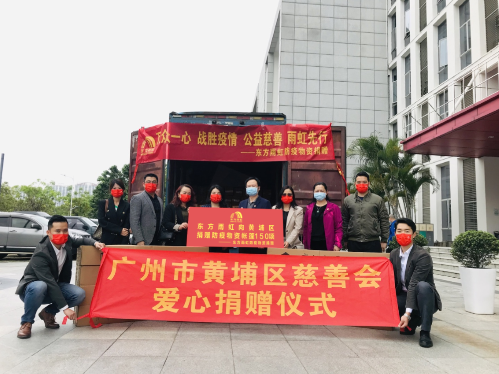 1_220424135711_1 jxf吉祥坊(中国)官方网站