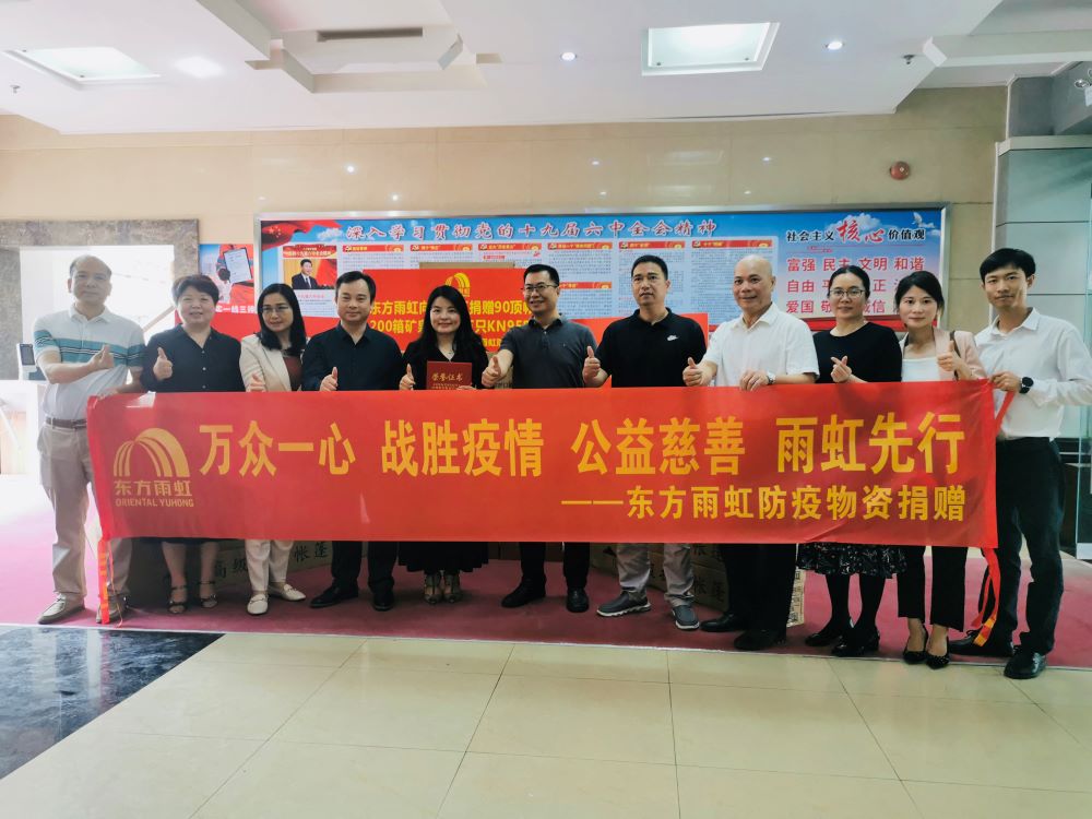 1_220424135747_1 jxf吉祥坊(中国)官方网站