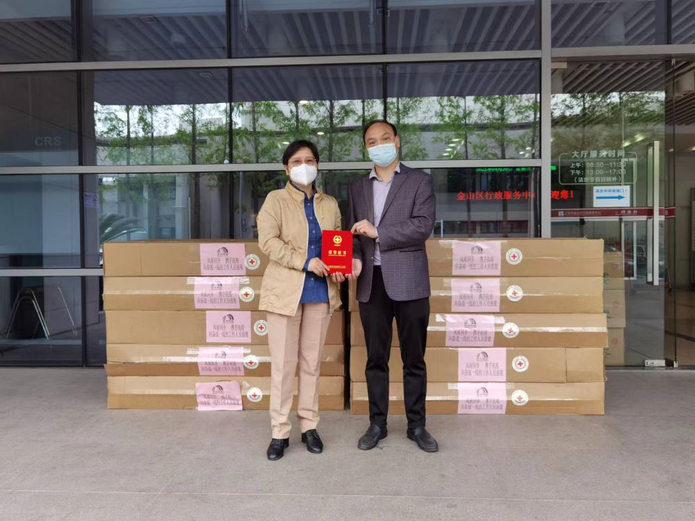 1_220425142738_1 jxf吉祥坊(中国)官方网站