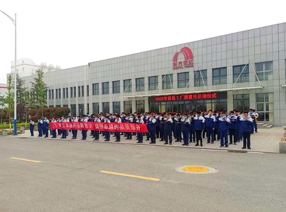 1_220427103412_1 jxf吉祥坊(中国)官方网站