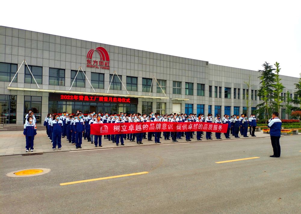1_220427103432_1 jxf吉祥坊(中国)官方网站