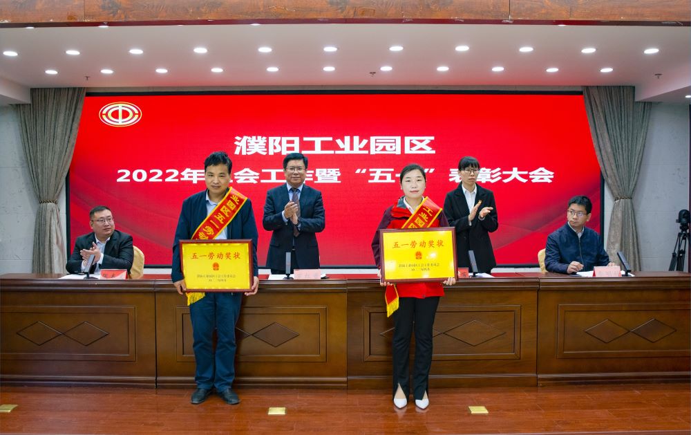 1_220427164045_1 jxf吉祥坊(中国)官方网站