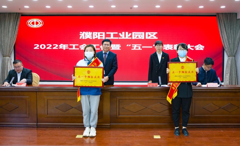 1_220427164056_1 jxf吉祥坊(中国)官方网站