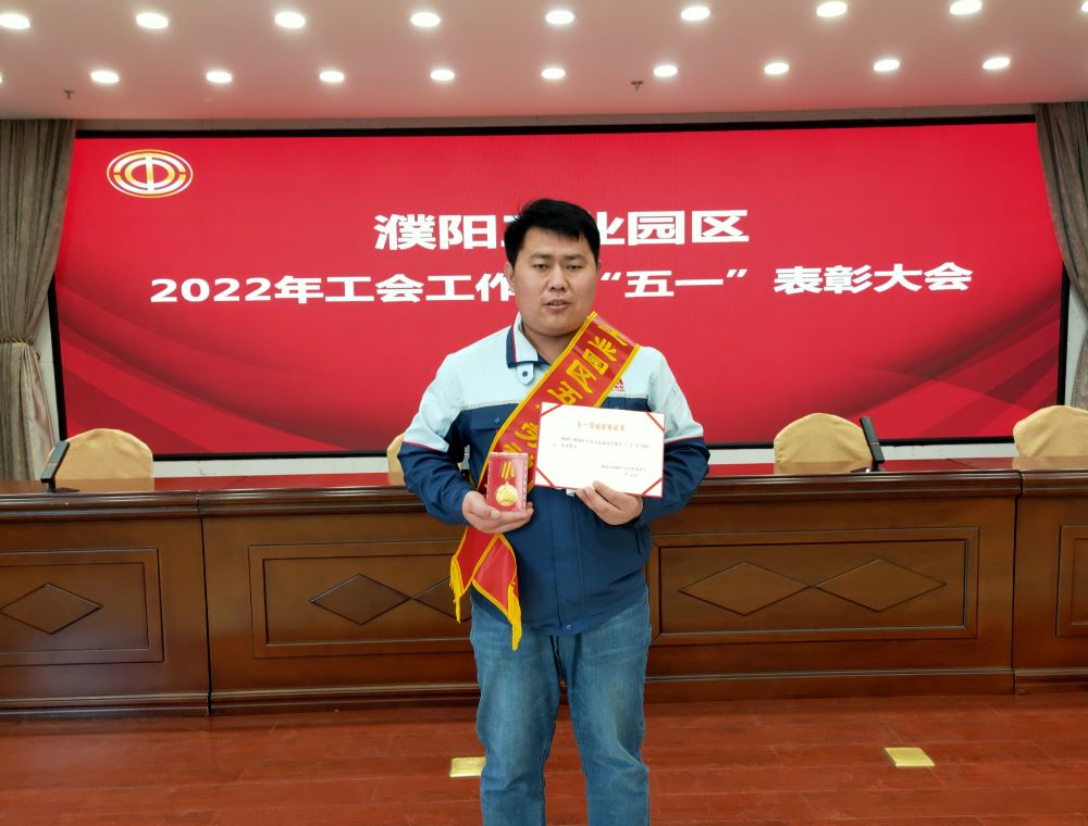 1_220427164127_1 jxf吉祥坊(中国)官方网站