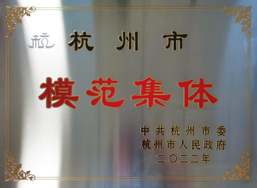 1_220428180231_1 jxf吉祥坊(中国)官方网站