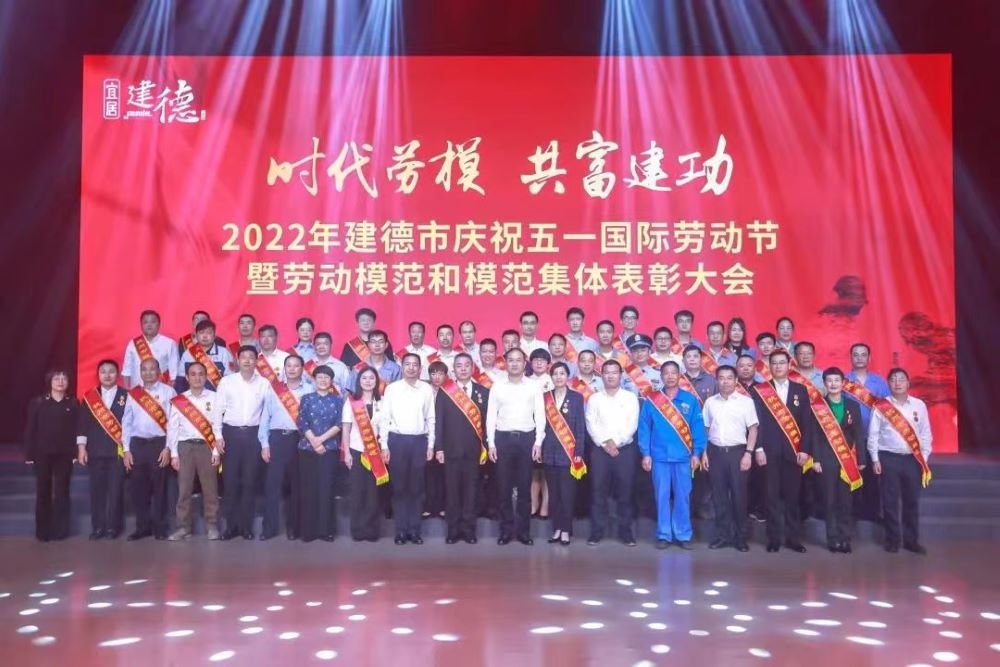 1_220428180246_1 jxf吉祥坊(中国)官方网站