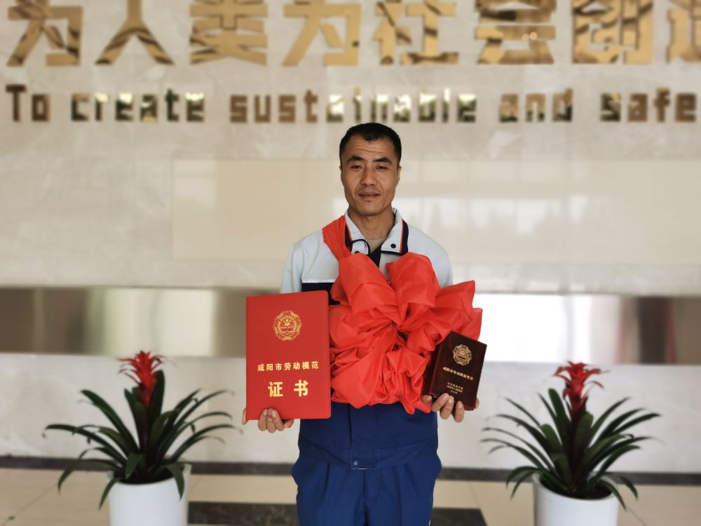 1_220429142530_1 jxf吉祥坊(中国)官方网站