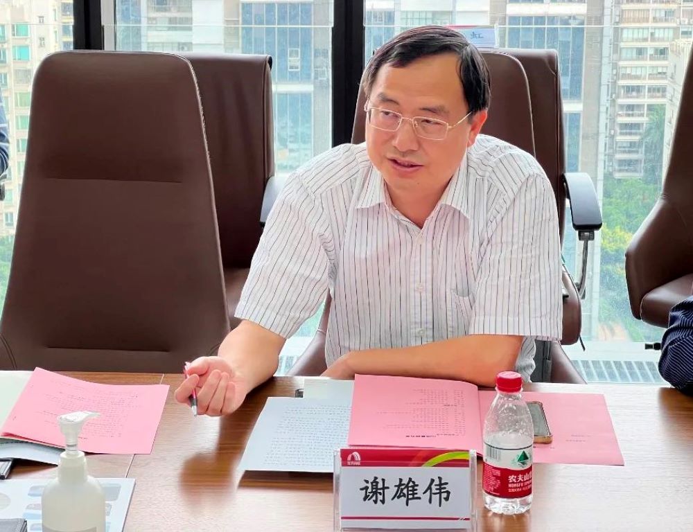 1_220520151749_1 jxf吉祥坊(中国)官方网站