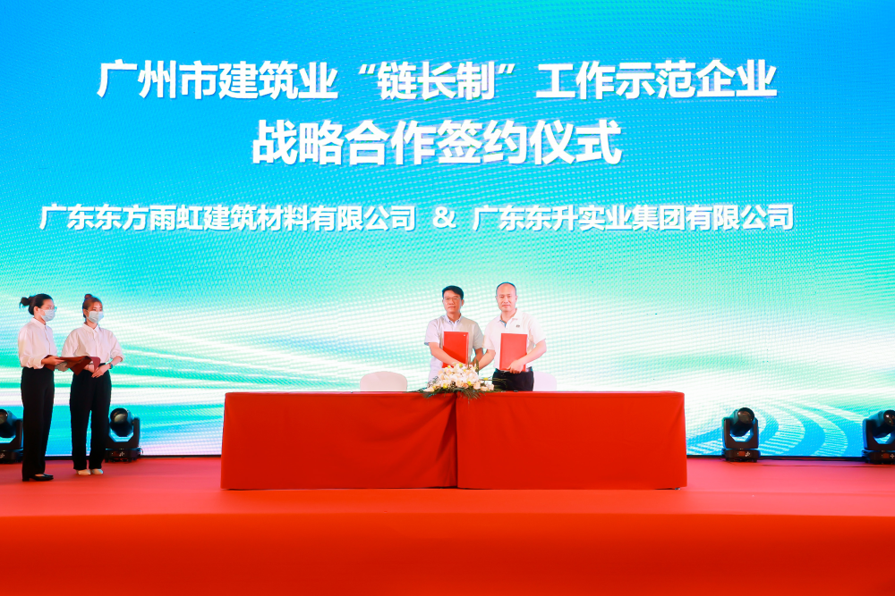 1_220521174634_1 jxf吉祥坊(中国)官方网站
