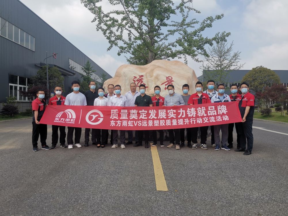 1_220525155404_1 jxf吉祥坊(中国)官方网站