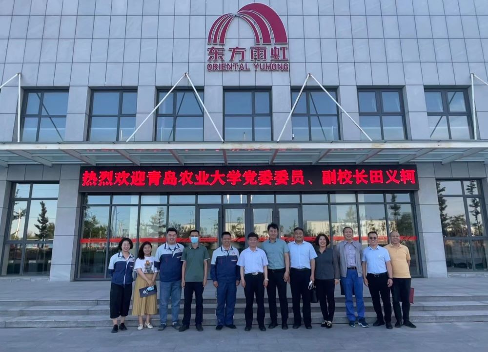 1_220527153647_1 jxf吉祥坊(中国)官方网站