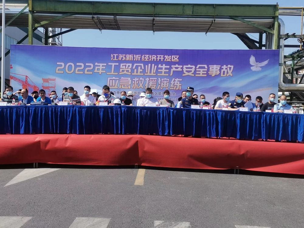 1_220602194817_1 jxf吉祥坊(中国)官方网站