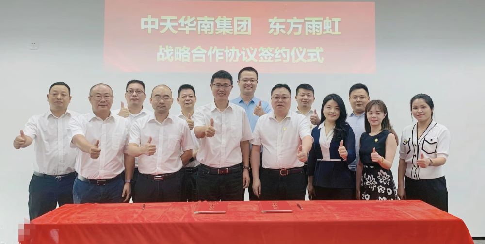 1_220613101051_1 jxf吉祥坊(中国)官方网站