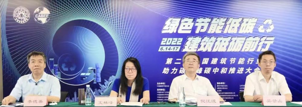 1_220617094746_1 jxf吉祥坊(中国)官方网站