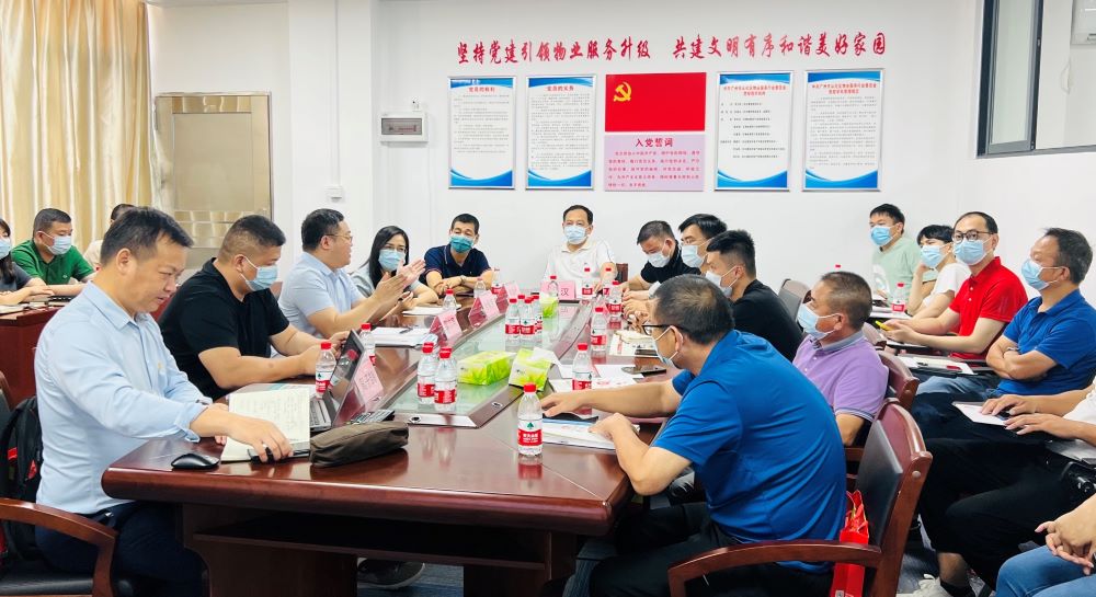 1_220624181454_1 jxf吉祥坊(中国)官方网站
