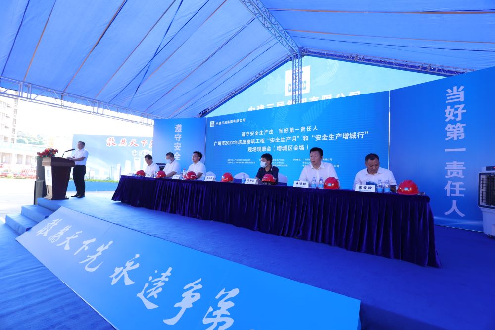 jxf吉祥坊(中国)官方网站
