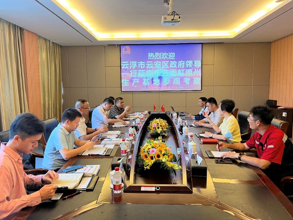 jxf吉祥坊(中国)官方网站