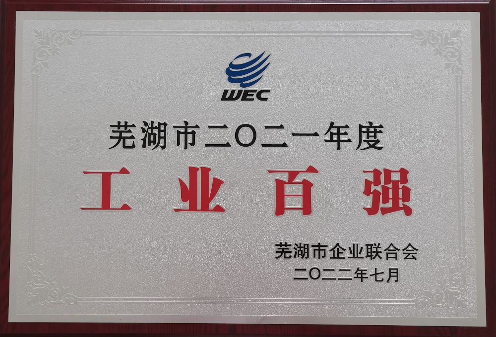 jxf吉祥坊(中国)官方网站