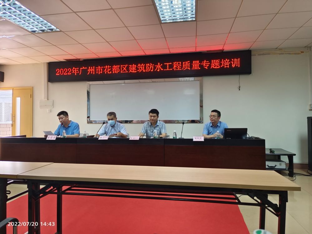 1_220721140414_1 jxf吉祥坊(中国)官方网站